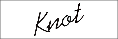情報誌「knot」