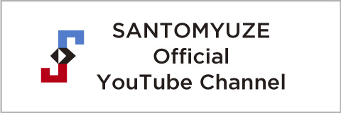 SANTOMYUZE Official YouTube Channel