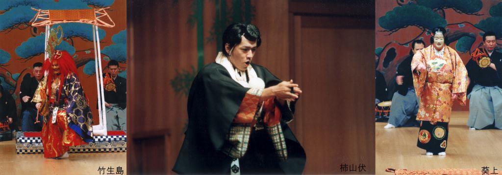 編集