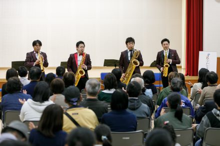 【レポート】Quatuor B 地域ふれあいコンサートin城南公民館