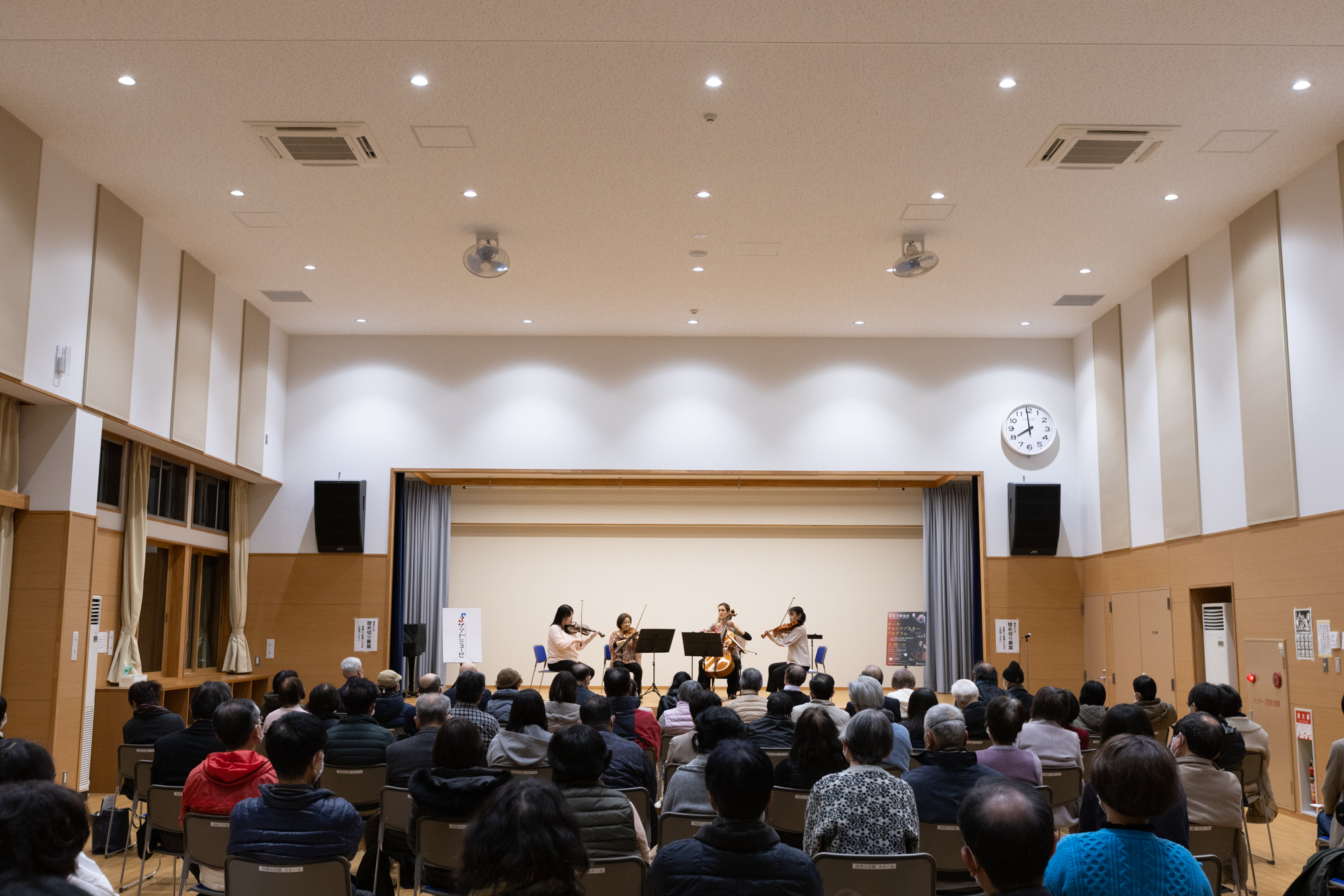 【レポート】群馬交響楽団 上田定期演奏会－2022春－ 関連プログラム 「群響メンバーによる室内楽演奏会」