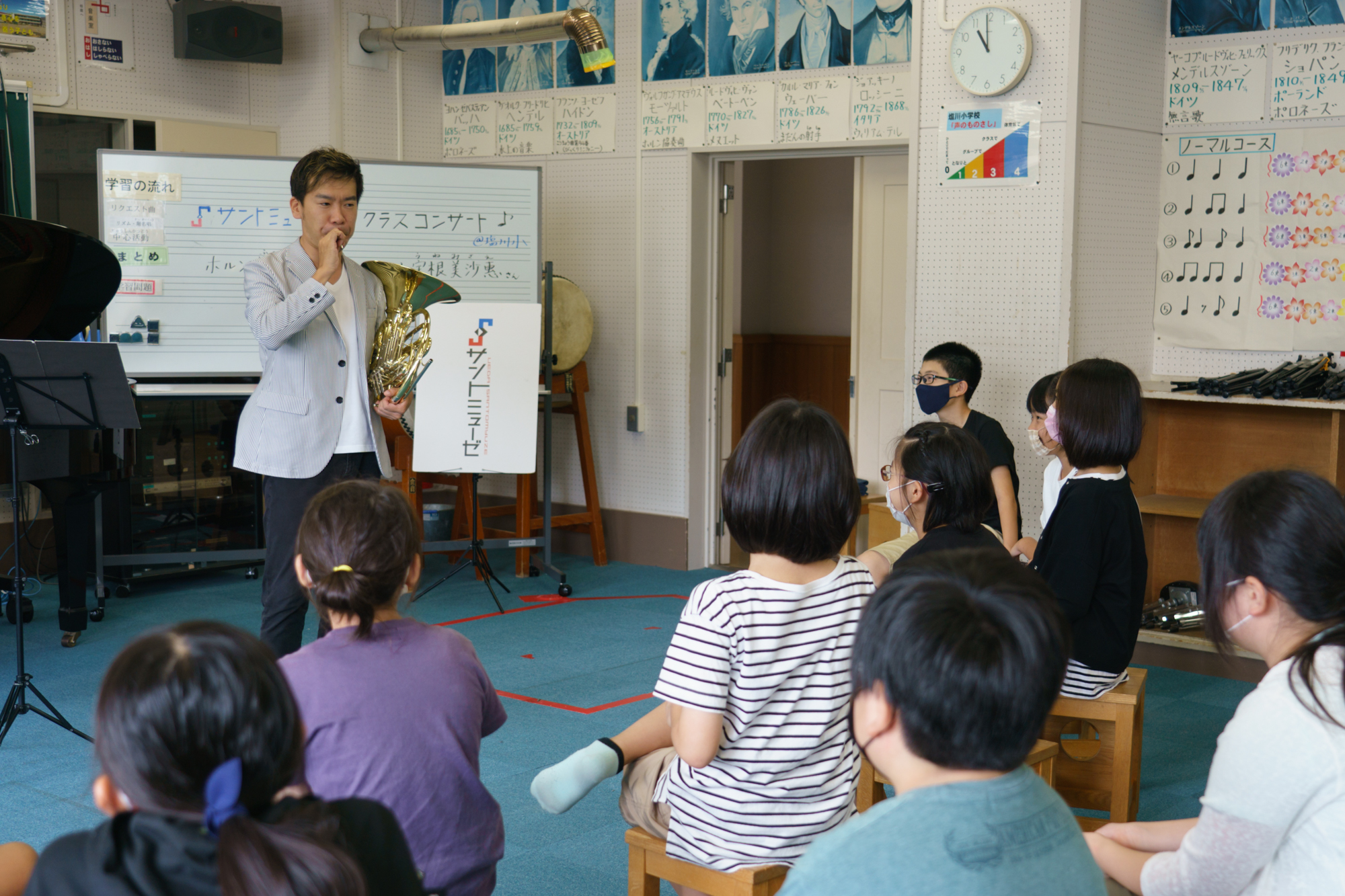 【レポート】福川伸陽  クラスコンサート at 上田市立塩川小学校