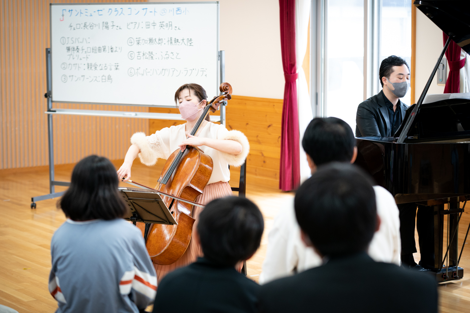 【レポート】長谷川陽子  クラスコンサート at 上田市立川西小学校