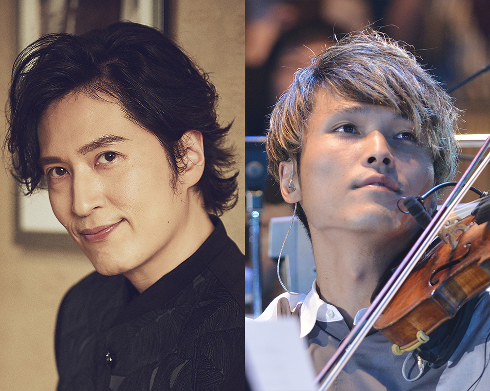 清塚信也＆吉田翔平 アコースティック・デュオ コンサート