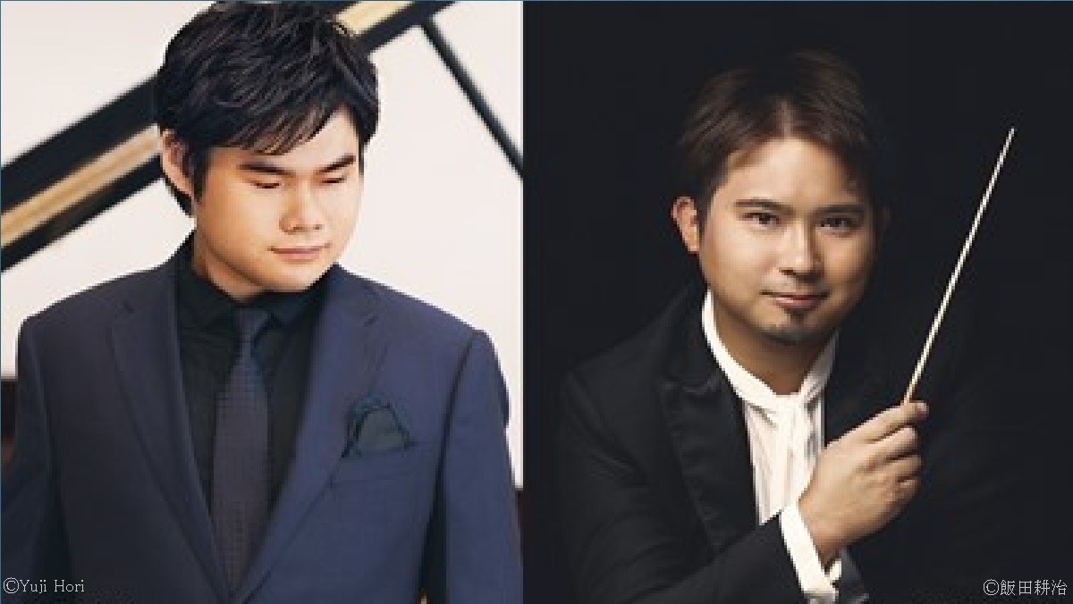 辻󠄀井伸行　三浦文彰　ＡＲＫフィルハーモニック
