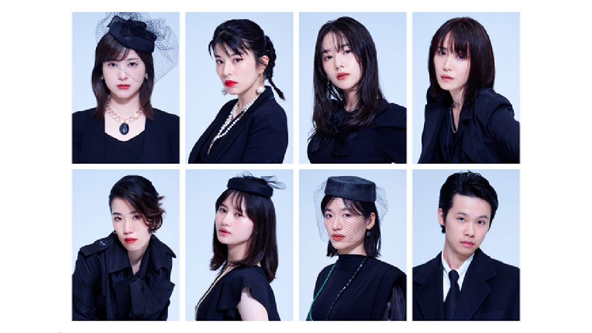 パルコ・プロデュース2025 『シャイニングな女たち』